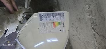 intel core i: Kondisioner Samsung, 30-35 kv. m, Split sistem — 4