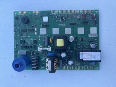 hard disk baku: Simer kombi beyni — 2