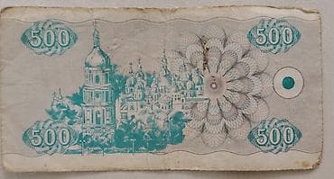 Nümizmatika üçün nadir kağız pullar dəsti - Latviyanın 5 rublu — 5