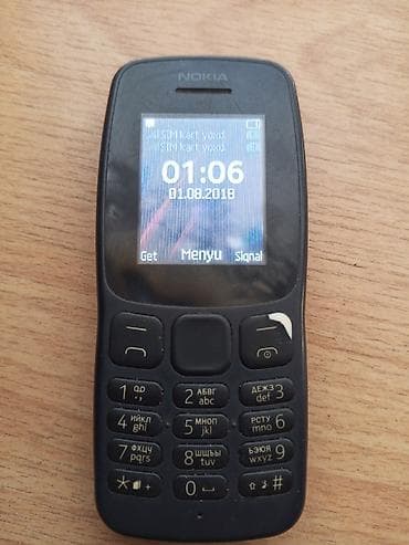 телефон fly selfie 1: Nokia 1 — 1