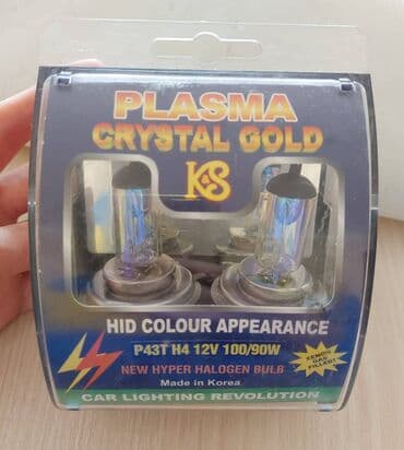 07 led fara: Avtomobil lampası - Koreya istehsalı Xenon P43T H4 12V 100/90W Plazma — 1