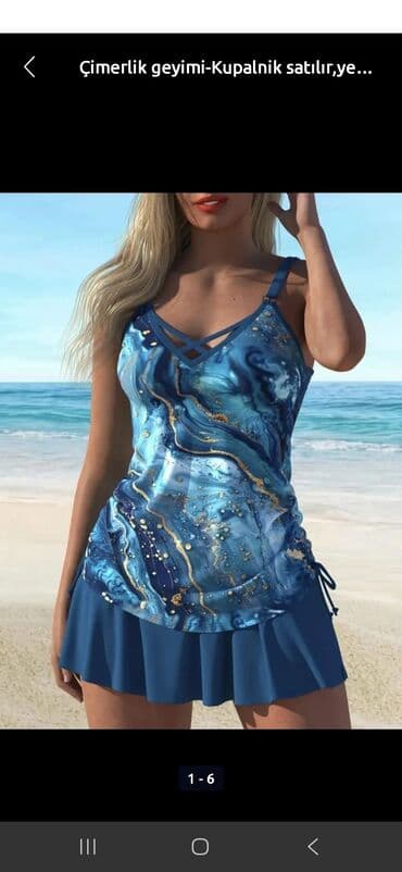 женские леопардовые лосины: Leopard naxışlı, uzunqol qadın bluzası. Bu bluza dəri detallarla — 9