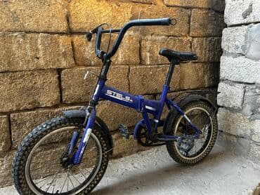 velosiped işığı: Uşaq velosipedi – STELS - Rəng: mavi - Təkərlər: təxminən 16" — 1