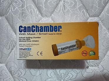 ph meter: Məhsul: CanChamber With Mask / Small (CAN-S01) Təsvir: - Ölçü: Small — 3