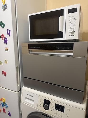 hoffman televizor 82 ekran: Qabyuyan maşın Hoffmann, Kompakt, Ayrıca dayanan, İşlənmiş — 1