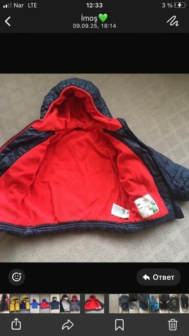 lateksdən geyimlər: Kurtka, Uniseks, 2 - 3 yaş — 2