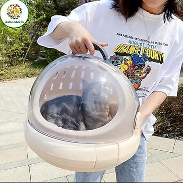 pişiklər ucun: ÇoxFunksiyalı pişik daşıma konteyneri. * Daşıma konteyniri — 2