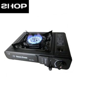 Plitə Qazlı, Stolüstü, 1 gözlü, Yeni lalafo.az -da Plitə Qazlı, Stolüstü, 1 gözlü, Yeni