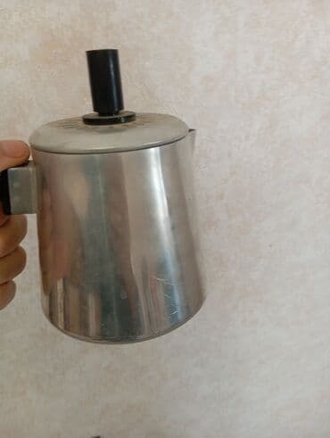 mis caydan: Rəng - Gümüşü, Qəhvədan, Dəm, Alüminium — 2