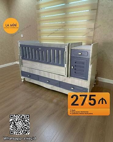 Oğlan və qız üçün, Dördbucaq, Beşik, Dəstsiz, Matrassız, Yellənmə mexanizmsiz