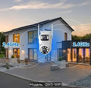 tərcümə foto: SZSINOCAM QW3-WIFI 2.4GHz ağıllı mühafizə kamerası - Xarici və daxili — 7