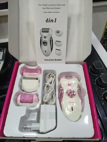 Epilator 4 in 1 Bikini, BODY, Üz, Qolaltı bədənin hər yerine istifadə