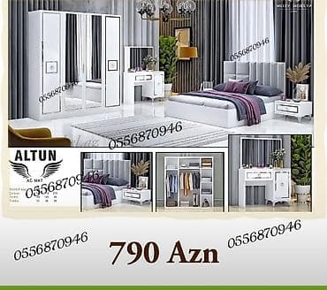 qedim mebel: İkinəfərlik çarpayı, Rusiya, Yeni — 1