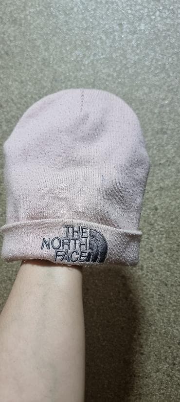 toxuma abadoklar: Toxunma, trikotaj papaq, Hugo Boss, İşlənmiş, rəng - Pudra rəngi, One size — 1