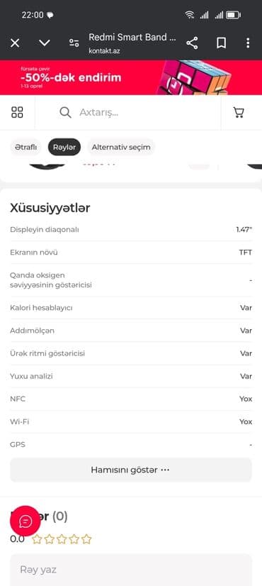андроид мониторы prado: Б/у, Смарт часы, Redmi, Аnti-lost, цвет - Черный — 3