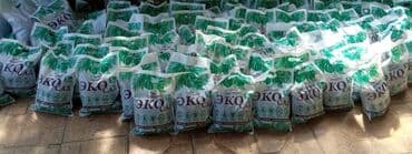 Sifarişlə əl işləri: Agaclar
gubreler guller — 12