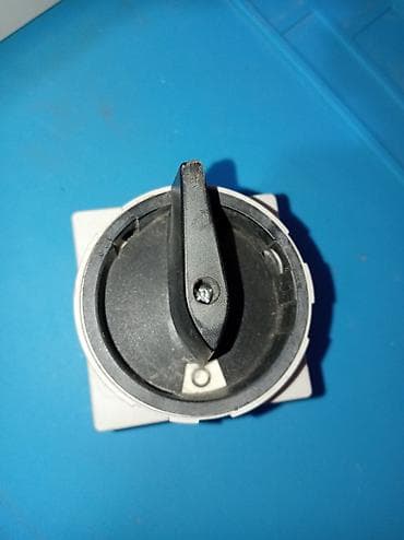 атв интернет: Pako açar — 1