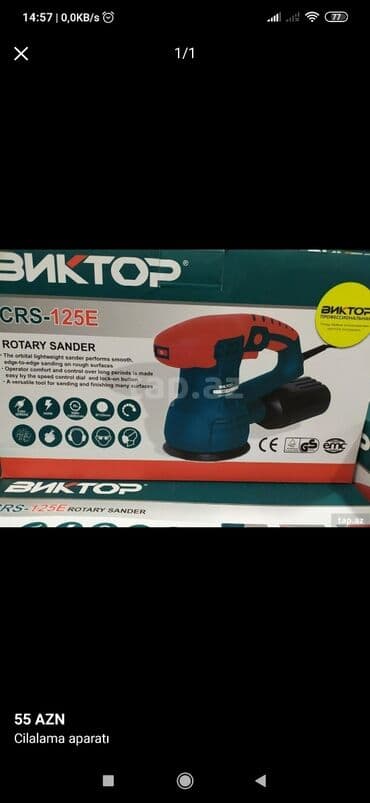 pol yonan aparat: Cilalama, polirovka aparatı — 1