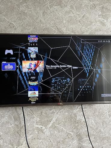ps3 ps4: Playstation 3 Super slim model 500 GB yaddaş. İdealın idealı super — 7