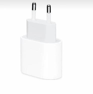 cabel: Kabel Apple, İşıqlandırma, Yeni — 3