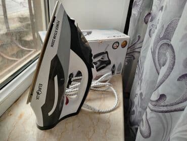 Buxarlı ütü, Electrolux