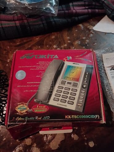 Stasionar telefon Simli, İşlənmiş, Ünvandan götürmə