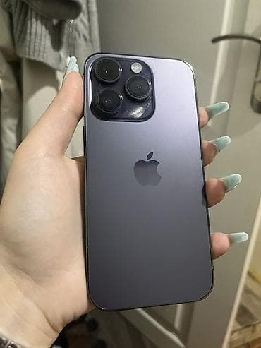 IPhone 14 Pro, 256 GB, Deep Purple