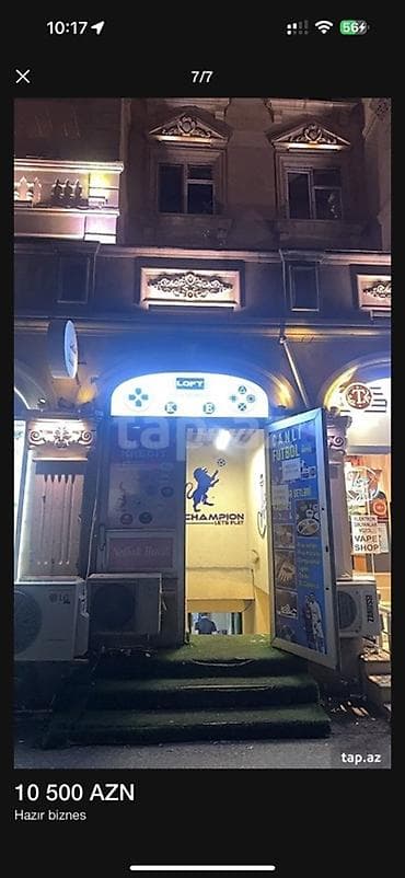 pubg hesab satışı pulsuz: Hazır fəaliyyət göstərən oyun kafe/PS klubu - Şəhər mərkəzində — 1