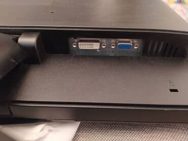 monitor: Monitor "HP S2031a" 20 inch, 1600 x 900, 60 Hz 1 VGA port; 1 DVI-D — 2