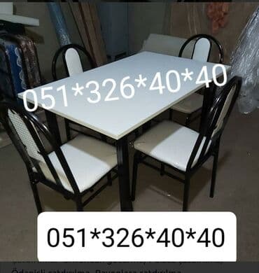 Masa və oturacaq dəstləri: Qonaq otağı üçün, Yeni, Açılan, Dördbucaq masa, 4 stul — 4