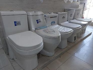 sure su: Salam eziz ve deyerli musteriler! Magazamizda susulka hamam — 6