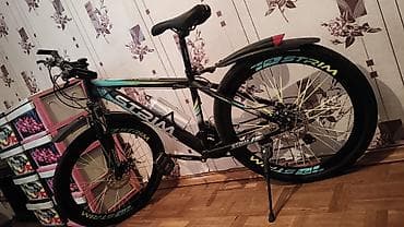 ismayilli velosiped satisi: STRIM MTB dağ velosipedi - Çərçivə: yüngül alyuminiyə bənzər — 2