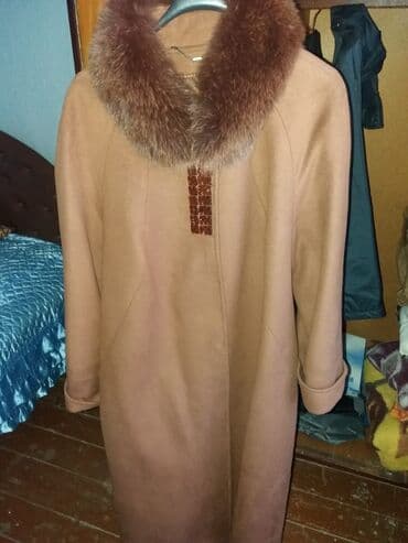 qadınlar üçün təbii dublyonkalar: Təmiz drap. 
Razmer: 54 — 1