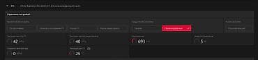 videokart: Videokart Gigabyte Radeon RX 6650 XT, 8 GB, İşlənmiş — 6
