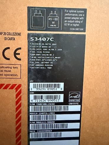 redmi pad 7: ASUS Vivobook S 14 S3407CA-LY013 (P/N: 90NB16J2-M006R0) – Matte Gray — 2