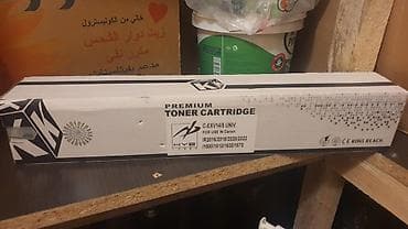 Office equipment: HP, Canon və Xerox/Samsung üçün toner kartricləri 1) HP LaserJet 36A — 5