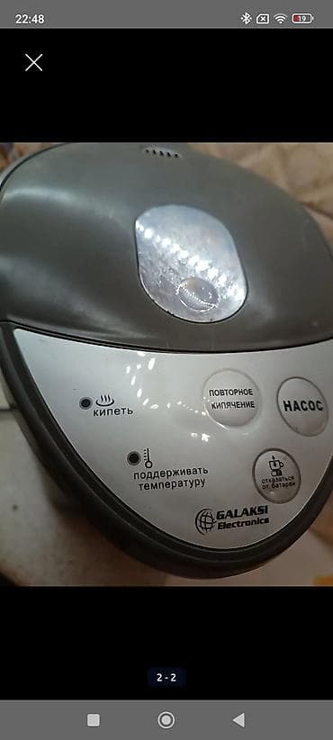 elektrik su qizdirici: Termopot Galaksi, 5 l, Pulsuz çatdırılma — 4