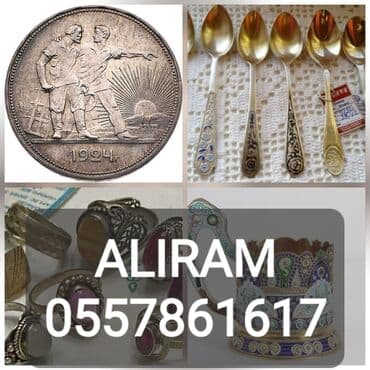 999.9 qizil qiyməti: Gümüş əşyalar alıram ən yüksək qiymətə. Qiymətlər əşyaların — 1