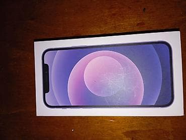 notebook qiymeti: IPhone 12, Mavi, Face ID — 3