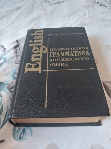 5 man. metroya çatdırılma