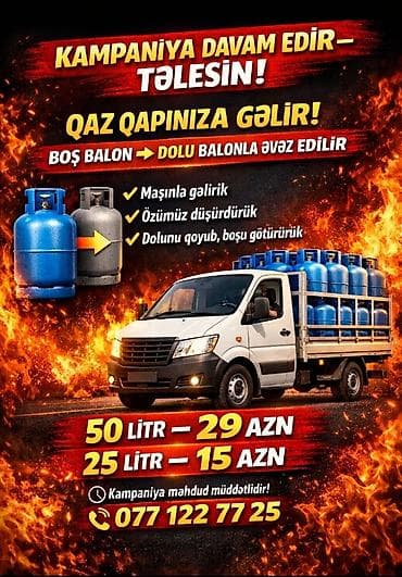 elektrik generatorlarin satisi: Qaz balonlarının dəyişdirilməsi xidməti - Boş balonunuz qapınızda — 3
