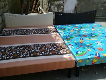 krafat: Carpayi — 3