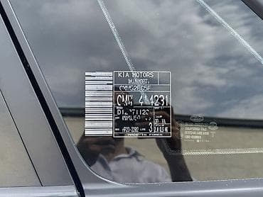bmw e39 disk teker: Kia Sorento: 2 l | 2013 il Krossover — 7