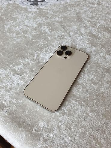 IPhone 14 Pro Max, 256 ГБ, Золотой — 1