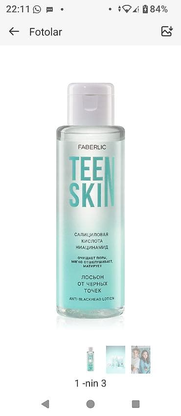 ətir adları: Kosmetik dəst, Faberlic, >10 məhsul — 5