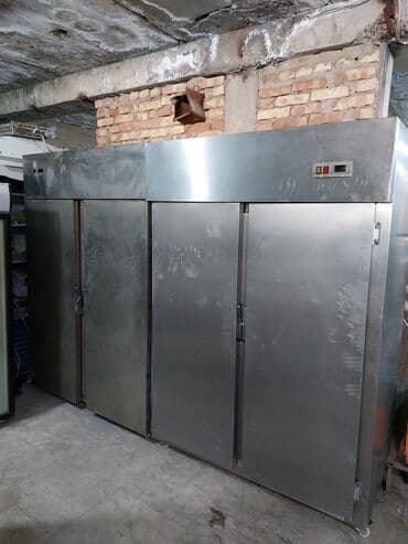 market soyducusu: 2 * 2 * 60, Ödənişli çatdırılma — 9