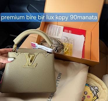 Личные вещи: Louis Vuitton — 1