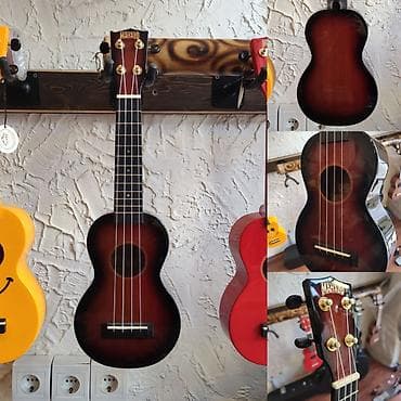 Ukulele Mahalo MJ13TS Simlərin sayı: 4 Simlər:Aquila Qol: Mahogany — 1