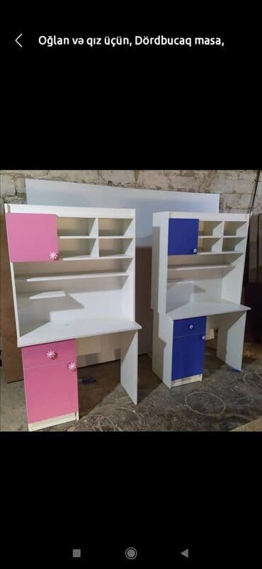Oğlan və qız üçün, Yeni, Siyirməli, Yazı masası, Stulsuz lalafo.az -da Oğlan və qız üçün, Yeni, Siyirməli, Yazı masası, Stulsuz