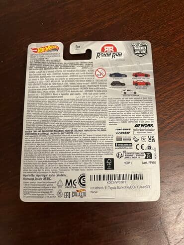 детские игрушки robocar: Hot Wheels Car Culture Circuit Legends Vasitələri 3 Yaş və Yuxarı — 2